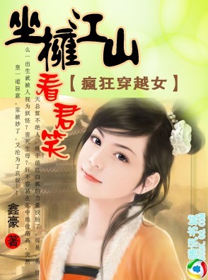 恐怖片国语电影大全