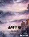 重装坦克