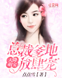 蝾螈图片