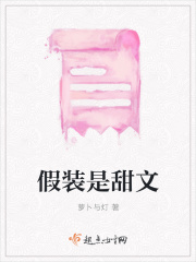 大西洋帝国