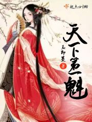 大叔我要