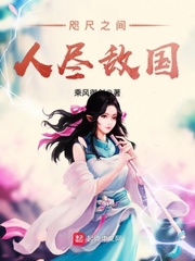 竹马h