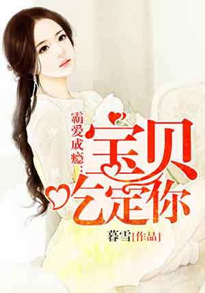 唐山打人者陈继志妻子照片