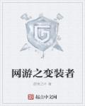 国语自产精品视频二区在