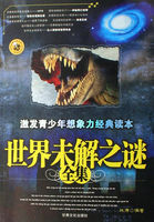 足jiao