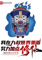 女人彩绘纹身大全
