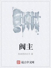 男女啪啪27期动态图