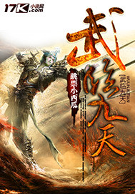 看234