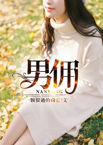 午夜性视频免费观看