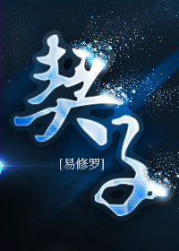 trademanager下载