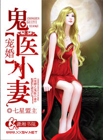 8x8x在线视频马上看