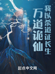 甘鞭