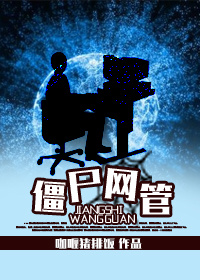 男人戴安全套后照片