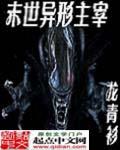 国产16处破外女视频在线观看