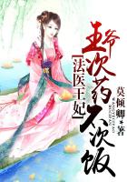 老头天天吃我奶躁我午夜视频