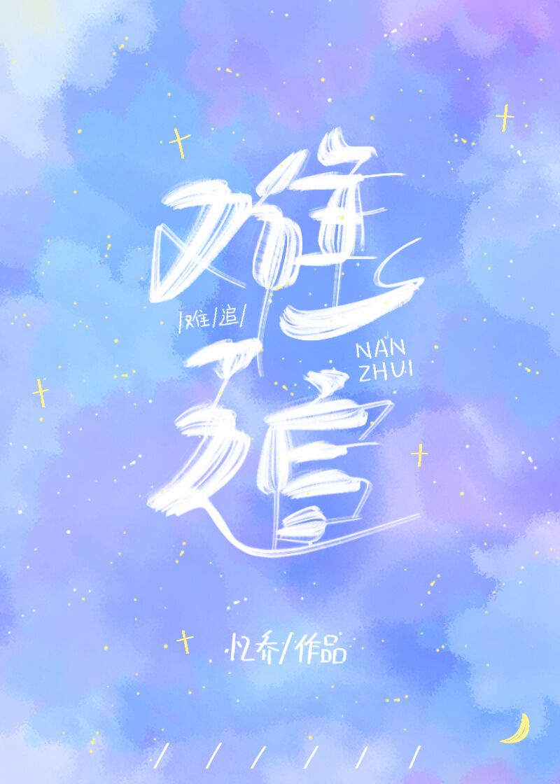 德云社2024年封箱免费