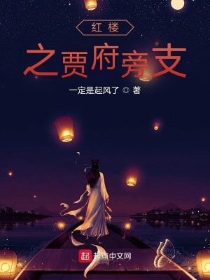 蜜桃成熟时1997在线看免费看