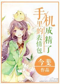 国产美女在线观看