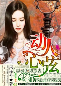 27报邪恶张动态480期