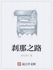 酒柜样式