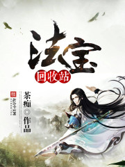 在线观看日本网站