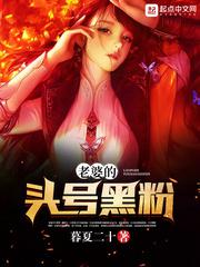 3d跨度振幅走势图带连线