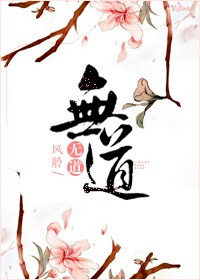 宋春丽演的所有电视剧