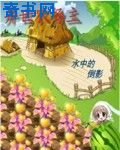 瑟瑟网