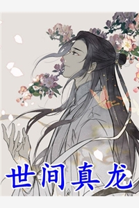 美体模特图片欣赏