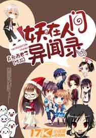 4455ee改成什么了