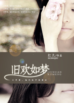 和服家政妇