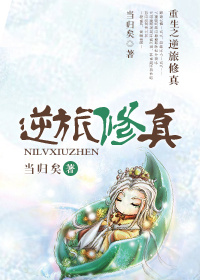 人妖网站
