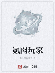 熊猫社区破解版1.1.2