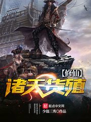 江城令