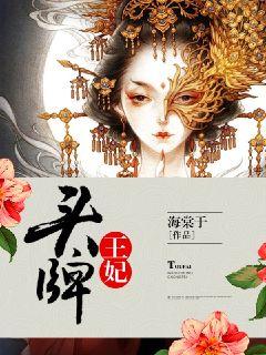 玩手机图片