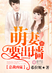 动漫美女和男人无尽