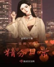 高跟鞋交shoeplay欧美