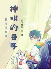 838ee精品网全国最大
