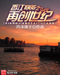 苏联电影解放全集