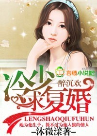 三个老头一起吃波多野结衣