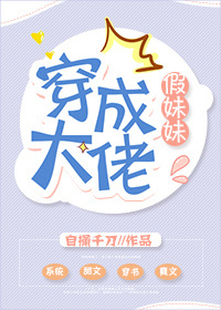 run away漫画30免费看