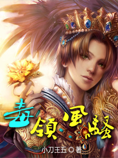 免费观看天天拍拍拍
