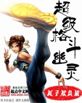 绳师48号人格测试在线测试