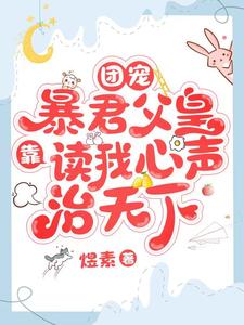 dnf全国格斗大赛