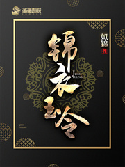 伊朗叙利亚