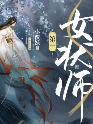 dnf附魔攻略