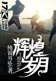 舔丝袜脚视频