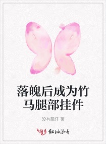 美国proumb