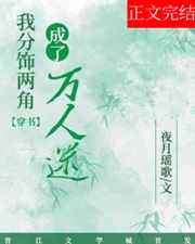 搜狗语音输入法