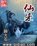 苍蓝战士奥特曼蓝版